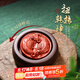 藏壺天下精品紫砂茶寵可養(yǎng)茶盤擺件茶具配件茶桌擺件茶玩生肖牛轉(zhuǎn)乾坤 牛轉(zhuǎn)乾坤