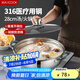 美廚（maxcook）316不銹鋼火鍋28cm 湯鍋火鍋復(fù)底帶蓋 燃?xì)怆姶艩t通用 MCT1969