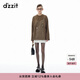 DZZIT地素長(zhǎng)袖T恤2024秋季新款錯(cuò)視印花雙色設(shè)計(jì)上衣女 深卡其色 XS