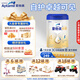 愛(ài)他美（Aptamil）卓萃新升級新國標卓傲（3—6歲齡）4段800g兒童調制配方乳粉 1罐裝