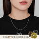 白嵐閃片鏈項鏈女925銀鎖骨鏈氣質設計感裸鏈本命年生日禮物送老婆 銀色（40+5cm）