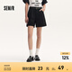 森馬（Semir）休閑褲女A字百搭基礎(chǔ)氣質(zhì)通勤夏季簡約時尚腰帶寬松短褲ins潮 黑色90001 27
