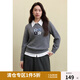 獨(dú)束大碼女裝2024冬季新款微胖mm小清新減齡甜美撞色小花圖案毛衫 云灰色 L (尺碼：2) (尺碼：2)