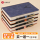 忠簡(jiǎn)文具A5筆記本子180張超厚簡(jiǎn)約皮面商務(wù)筆記本高檔辦公文具可定制LOGO藍色