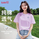 班尼路（Baleno）純棉寬松短袖t恤女2025年夏季慵懶上衣休閑遮肉圓領(lǐng)百搭舒適女裝