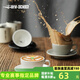 MHW-3BOMBER轟炸機咖啡拿鐵杯 咖啡杯 咖啡廳家用 拉花杯 簡(jiǎn)約陶瓷杯碟 防燙 【加厚杯口】拿鐵杯-靜謐黑280ML