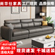 尚華仕真皮沙發(fā)客廳北歐輕奢家用鋼琴鍵沙發(fā)現(xiàn)代三四人位貓爪皮直排沙發(fā) 【彈簧框架+海綿版座包】耐磨貓抓皮 三人位2.2米