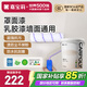 嘉寶莉（CARPOLY）罩面漆藝術(shù)漆室內(nèi)墻面乳膠漆保護(hù)防水透明水性啞光罩面油漆5kg