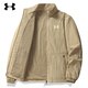 安德瑪春秋季薄款立領(lǐng)外套純色防風(fēng)加絨風(fēng)衣夾克休閑戶(hù)外寬松大碼男裝 卡其春秋款 XL
