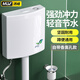 沐唯（muvi）馬桶水箱沖便器沖水箱廁所水箱衛(wèi)生間蹲便器抽水箱蹲坑大沖力水箱