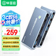 畢亞茲 DP KVM切換器 2進(jìn)1出二口超清4k240HZ/8k60hz兩臺(tái)電腦主機(jī)顯卡接口共用鼠標(biāo)鍵盤(pán)顯示器 KVM11