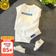 G.DUCKKIDS小黃鴨童裝男童夏季套裝新款小童寶寶夏天衣服兒童背心夏裝運(yùn)動褲 白色 90 尺碼1~2歲【 80-90cm】