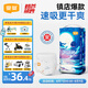 宜嬰新夢想家嬰兒紙尿褲 L40片超薄透氣【品牌直供 安心品質】