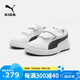 彪馬（PUMA）彪馬（PUMA）童鞋兒童板鞋運(yùn)動(dòng)鞋男女童魔術(shù)貼耐磨舒適鞋子389145