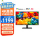 優(yōu)派27英寸4K超清IPS專業(yè)設(shè)計(jì)顯示器Type-C65W 99%sRGB10Bit HDR400 低藍(lán)光愛眼VA2779-4K-HDU