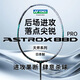 尤尼克斯（YONEX）日制羽毛球拍 AX100ZZ高端專(zhuān)業(yè)比賽訓練用yy球拍 日本制球拍 黑銀 4U5 后場(chǎng)進(jìn)攻 天斧AX88Dpro 空拍發(fā)貨 贈BG65線(xiàn)