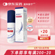 藍(lán)科膚寧 皮膚護(hù)理敷料 醫(yī)用膏劑皮膚生物膜患處創(chuàng)面保護(hù)膜皮炎 50g