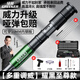 綠林（GREENER）吊頂神器一體射釘專用槍混凝土消音王裝修家用炮釘槍鋼釘槍水泥槍