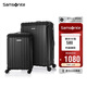 新秀麗（Samsonite）行李箱20英寸+28英寸拉桿箱子母套裝箱旅行密碼箱NX0黑色