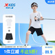 特步（XTEP）兒童童裝夏季套裝男童氣舒適短袖針織套裝 珍珠白 120cm