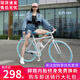 EG7死飛自行車男實心胎活飛網(wǎng)紅倒剎車單車公路賽輕便成年學生成人女 白藍色26寸30刀 騎行無憂