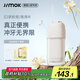 錦美客（JIMOK）德國電動沖牙器便攜式預防牙結石清潔牙齒沖洗器畢業(yè)季送男女生日禮物5支噴頭 奶油白便攜出游