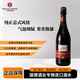 駿德意大利進(jìn)口 意塔珂藍(lán)布魯斯科低泡紅葡萄酒 750ml 【自飲首選】 750ml*1瓶