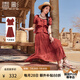 香影度假風(fēng)紅色套裝裙女2025夏季新款一整套搭配短袖半身裙兩件套 暗紅 M