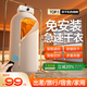 金正烘干機(jī)家用干衣機(jī)烘衣機(jī)小型烘干機(jī)折疊便攜式風(fēng)干機(jī)學(xué)生宿舍除菌烘衣神器嬰兒衣服衣物烘干衣柜 20L 智能遙控丨殺菌祛味丨可折疊
