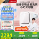 松下（Panasonic）【吳磊同款】迷你滾筒洗衣機(jī)小型1kg洗烘一體機(jī) 內(nèi)衣洗衣機(jī)帶烘干 除菌HPV血漬小歡洗mate AD150