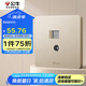 公牛（BULL）開關(guān)插座 二位電腦帶電視打線型六類插座奶油風 G12T223B 星辰金