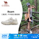 駱駝（CAMEL）漫游戶外復(fù)古慢跑鞋女休閑運(yùn)動(dòng) K23S09L7014-1 米白/香芋紫 38