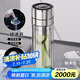 艾曼格（IMOGY）節(jié)日禮物一鍵開蓋開車載雙層茶水分離速開杯子泡茶燜茶玻璃杯