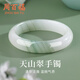 周百福 天山翠手鐲山水飄花玉鐲子生日七夕情人節(jié)禮物送女友老婆媽媽