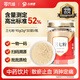 【溯源&藥用標準】九信云南三七粉90g(3g×30袋)/瓶中藥飲片掃碼溯源 散瘀止血消腫定痛外傷出血