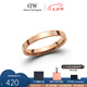丹尼爾惠靈頓（DanielWellington）dw戒指女 星辰玫瑰金情侶對(duì)戒 求婚七夕情人節(jié)禮物送愛人 52號(hào) DW00400222