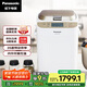 松下（Panasonic）面包機(jī) 烤面包機(jī) 家用全自動(dòng)變頻自動(dòng)投放 35個(gè)菜單 多功能和面500g SD-WTP1001