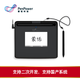 蒙恬（Penpower）L380(L370）電子簽名簽字原筆跡手寫屏二次開發(fā)WORD簽名EXCEL簽名PDF簽名谷歌IE瀏覽器統(tǒng)信麒麟