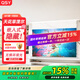 千色語投影儀幕布嵌入式隱藏天花幕100/120寸電動菲涅爾拉線抗光幕布家用超高清3D/4K電動升降客廳投影布 8K光子黑晶懸浮款【語音+聯(lián)動】 120寸拉線款天花隱藏幕【包安裝】