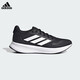 阿迪達斯（adidas）防滑輕便耐磨新款大童透氣休閑運動鞋 IE8589黑/白