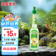 寶寶金水  驅(qū)蚊花露水190ml  驅(qū)蚊液 防蚊水驅(qū)蚊噴霧 基孔肯雅熱
