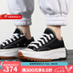 匡威（Converse）男鞋女鞋Run Star Hike 厚底增高帆布潮流時(shí)尚運(yùn)動(dòng)鞋休閑鞋 168816C 37