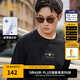卡賓男裝 膠原蛋白針織衫秋新款金線刺繡LOGO線衫舒適毛衣暖A 煤黑色01 L /175/50