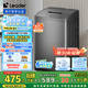 統(tǒng)帥（Leader）海爾智家出品波輪洗衣機(jī)全自動(dòng) 7公斤小型 內(nèi)衣褲除菌除螨? 租房神器 家電國(guó)家補(bǔ)貼@B70M10BTD1
