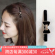 向晚 發(fā)夾發(fā)卡2件套優(yōu)雅一字夾蝴蝶結(jié)發(fā)夾頂夾碎發(fā)劉海夾少女鴨嘴夾