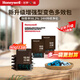霍尼韋爾（Honeywell）除甲醛新房新車(chē)除異味家用去甲醛除醛除味變色看得見(jiàn)HISIV技術(shù)