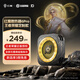 努比亞紅魔磁吸散熱器6Pro 多模散熱背夾游戲直播超低噪音半導(dǎo)體降溫神器適用平板手機(jī)【王者榮耀-李白聯(lián)名】