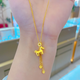 黃金靈蛇項(xiàng)鏈女金包銀999星鈴鏈墜生肖蛇系列吊墜送女友生日禮物 馬上有錢吊墜【金包銀】丨贈(zèng)項(xiàng)鏈