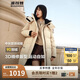 波司登25年羽絨服男女中長款運(yùn)動遠(yuǎn)紅外蓄熱學(xué)生外套B250246064DS
