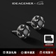 IDEAGEMER原創(chuàng)925銀火焰紋耳釘男款時(shí)尚潮流痞帥復(fù)古個(gè)性百搭男生寶石耳飾 925銀火焰紋耳釘-單只